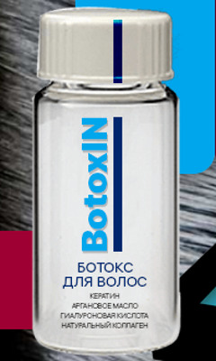 BotoxIN - Здоровые Волосы - Ботокс для Волос - Коряжма